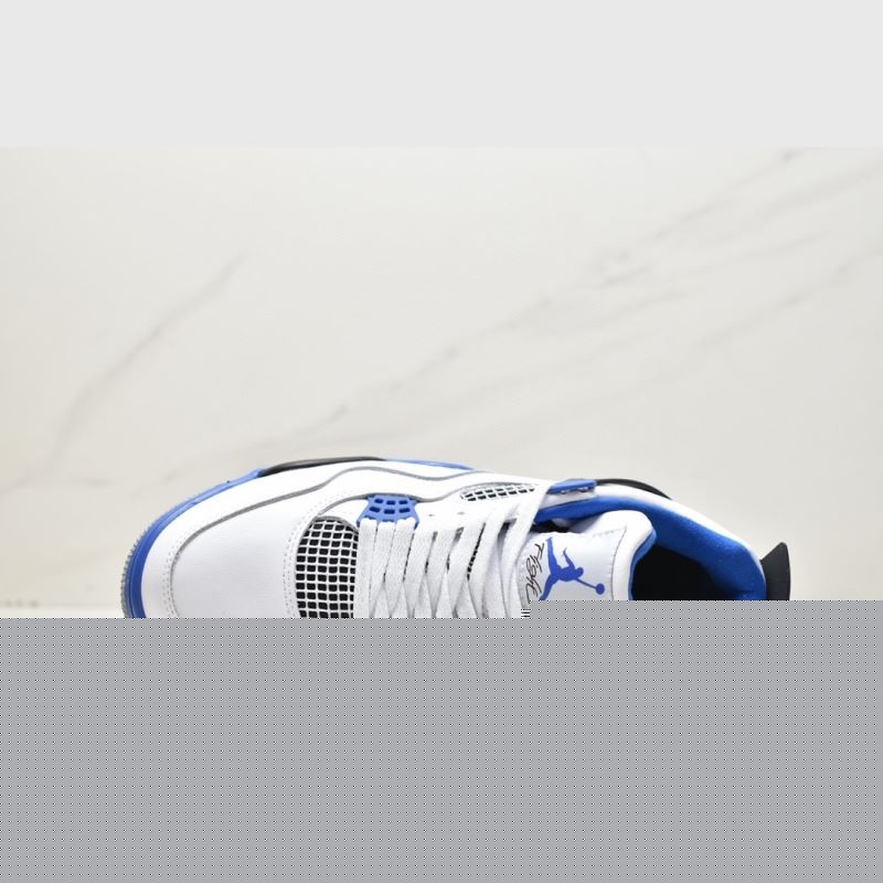 Nike Jordan